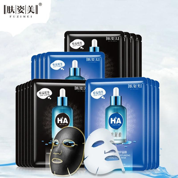 Hyaluronic Acid Face Mask Black Mask Dydrating Sleeping Anti Aging Moisturizing Remove blackheads Facial maska Skin Care Korean