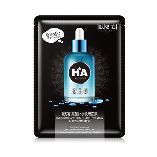 Hyaluronic Acid Face Mask Black Mask Dydrating Sleeping Anti Aging Moisturizing Remove blackheads Facial maska Skin Care Korean