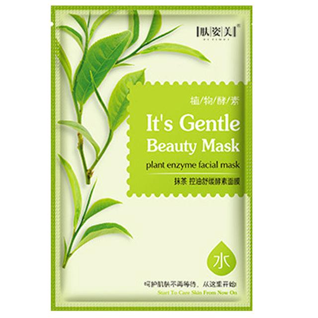 Hyaluronic Acid Face Mask Black Mask Dydrating Sleeping Anti Aging Moisturizing Remove blackheads Facial maska Skin Care Korean