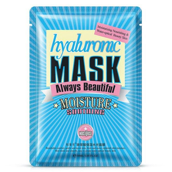 IMAGES Beauty tender skin moisturizing Hyaluronic acid Face mask Oil-control Anti-Aging Whitening facial mask  sheet mask