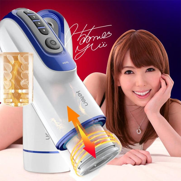 Automatic Piston Retractable Heating Male Masturbator Vibrator Realistic Vagina Real Pussy Sex Moaning Machine Sex Toys For Men