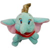 12cm Cute Dumbo Stuffed Animal Plush Toys Small Pendant Lovely Peluche Cartoon Elephant Doll Presents for Children Key Chain