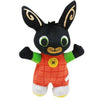 Bing Bunny Plush toy Sound function sula flop Hoppity Voosh pando doll peluche dolls toys children birthday gifts