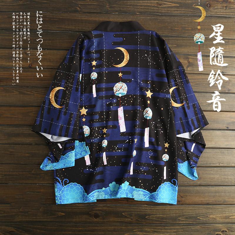 Japanese loose bathrobe Stars follwoing ringtone Dark blue color haori summer Sunscreen kimono Literature and art cosplay women