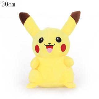pikachu Bulbasaur Squirtle Charmander stuffed toy Collection hobby doll Anime peripheral plush doll children's day Event gift