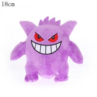 pikachu Bulbasaur Squirtle Charmander stuffed toy Collection hobby doll Anime peripheral plush doll children's day Event gift