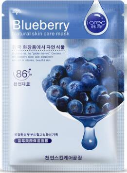 HanChan Aloe and V7 Fruits All kinds of Skin Care Plant Facial Mask Moisturizing Oil Control Blackhead Remover Wrapped Face Mask