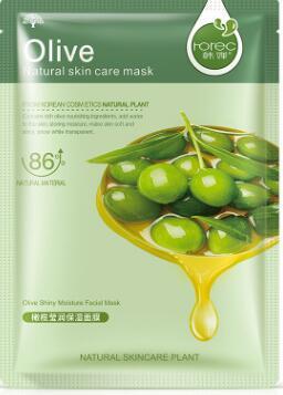 HanChan Aloe and V7 Fruits All kinds of Skin Care Plant Facial Mask Moisturizing Oil Control Blackhead Remover Wrapped Face Mask