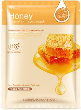 HanChan Aloe and V7 Fruits All kinds of Skin Care Plant Facial Mask Moisturizing Oil Control Blackhead Remover Wrapped Face Mask