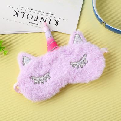 1pc New Unicorn Eye Mask Cartoon Sleeping Mask Plush Eye Shade Cover Eyeshade Suitable For Travel Home Party Gifts