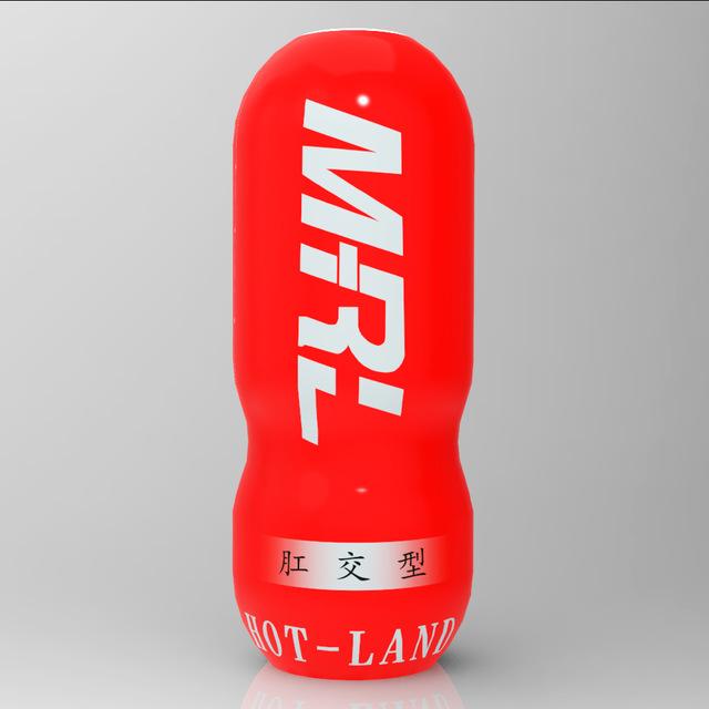 Sex Shop Vocal Vagina Three Kinds Pussy Sex Toys For Men Masturbator For Men Adult Sex Toys Male Masturbator Fleshlight Pocket