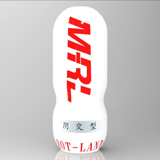 Sex Shop Vocal Vagina Three Kinds Pussy Sex Toys For Men Masturbator For Men Adult Sex Toys Male Masturbator Fleshlight Pocket