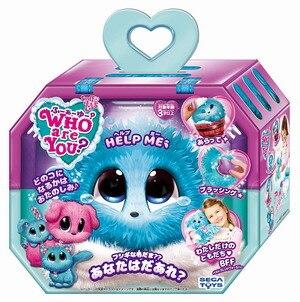 HOT Toys Who Will You Rescue Toys Wash Plush Pet Dog Cat Rabbit Model Toys Kids Surprised Gift