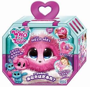 HOT Toys Who Will You Rescue Toys Wash Plush Pet Dog Cat Rabbit Model Toys Kids Surprised Gift