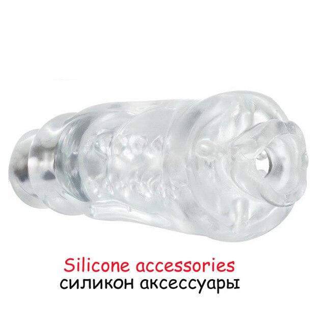 LUOGE Blowjob Sex Toys for Men Suck Toys Vibrating Oral Sex Machine Electric Male Masturbator Adult Sex Products Masculino