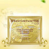 BIOAQUA 24k Gold Mask Facial Skin Care Hydrating Moisturizing Whitening Sheet Mask Oil Control Skin Repair Korean Face Masks