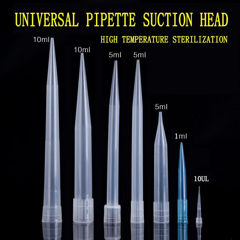 Lab Disposable Pipette Tip 10ul 1ml 5ml 10ml Plastic Tips High Temperature Sterilization